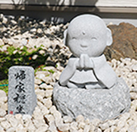 季節の花